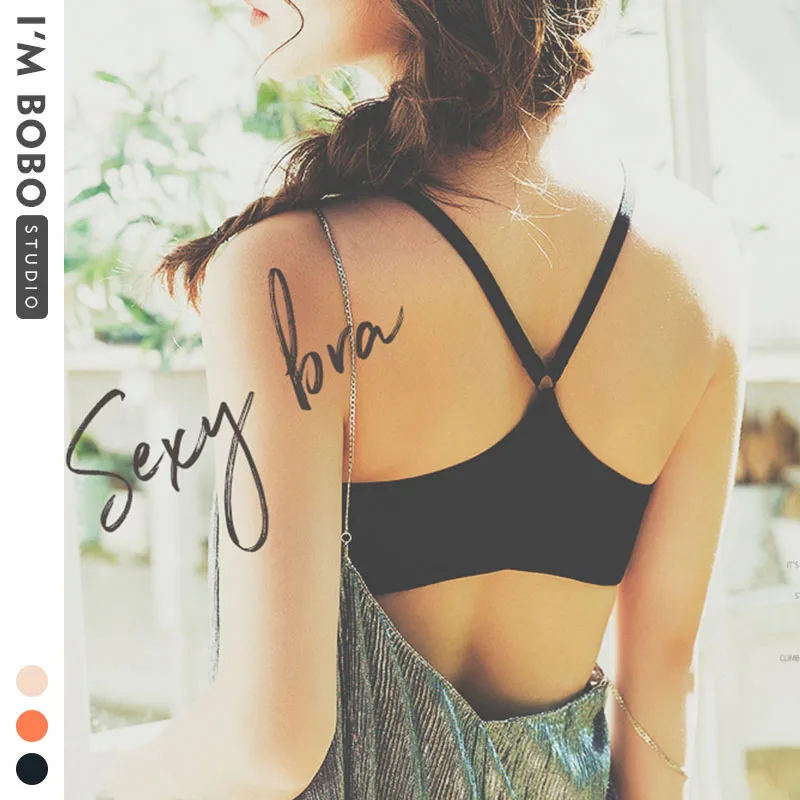 Женские бюстгальтеры без бретелек нижнее белье оправы и с эффектом пуш ап