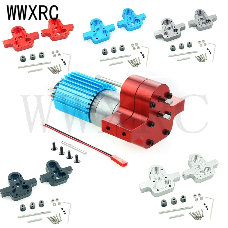 Металлическая коробка передач база с шестерней без двигателя WPL 1/16 B14 B16 B24 B36 C14 C24