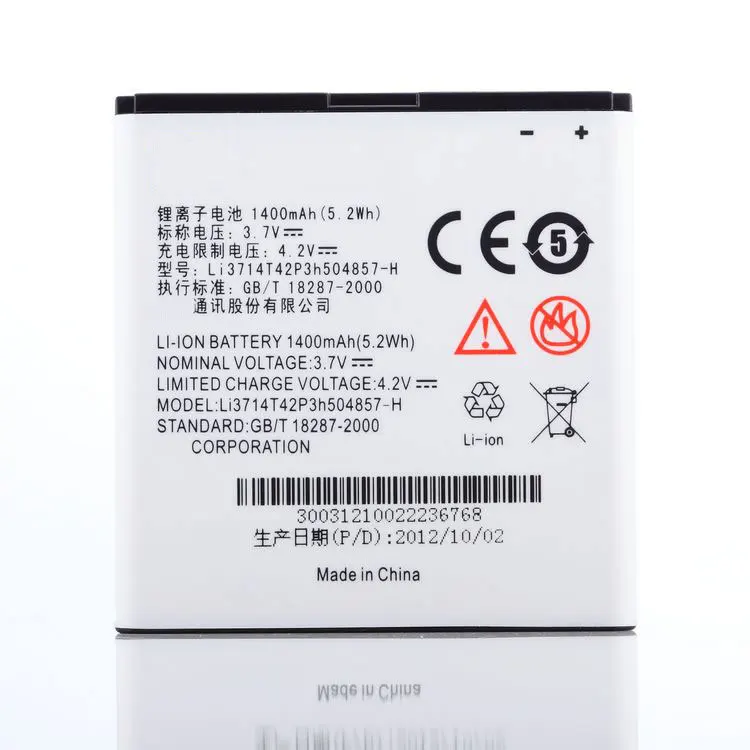 

ALLCCX battery battery Li3715T42P3h504857/Li3715T42P3h504857-H for ZTE u830 u812 v788d u788d G882 N788 U788 V882