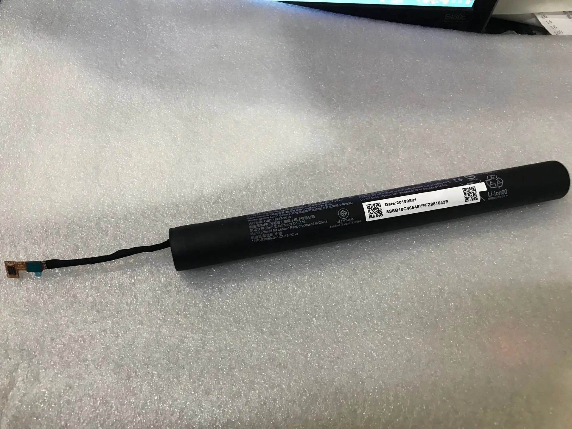 100% оригинальный 3 6 V 8400mAh 30.2WH L15D3K32 Аккумулятор для планшета LENOVO YOGA Tab YT3-X50F |