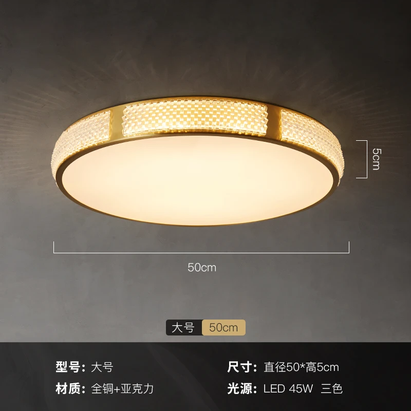 

Luxury Simple Ceiling Lights Creative Nordic Ceiling Living Room Suspension Luminaire Ceiling Lights Lamparas Home Decor DB60XD