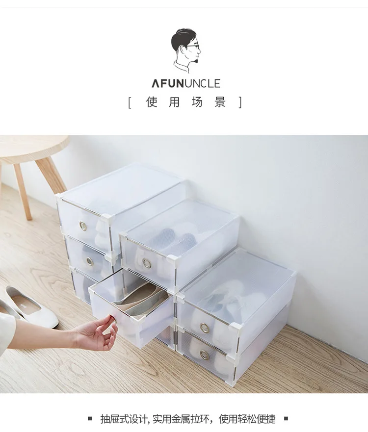 

Indoor good-looking shoe cabinet storage cabinet