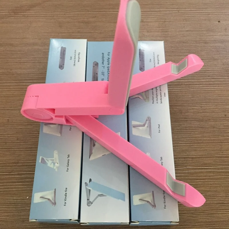 Универсальный складной держатель для планшетов и телефонов регулируемое