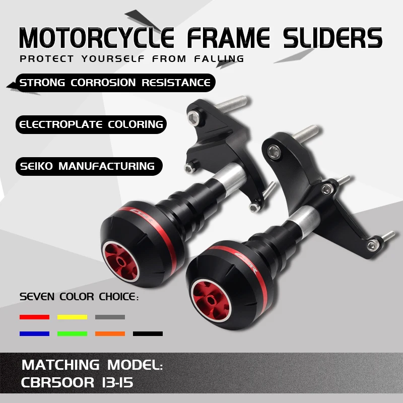 Противоударные колодки для мотоциклетной рамы чехол двигателя защита от