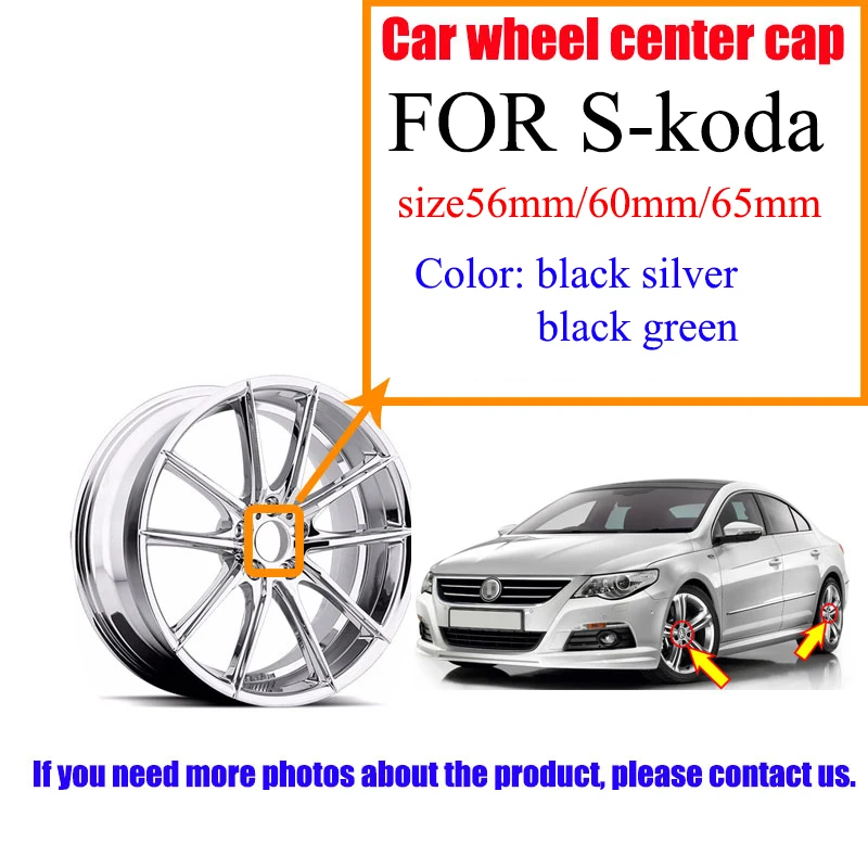 20 штук 56 мм 65 Черный Серебряный центральный колпак на колесо автомобиля Колпаки