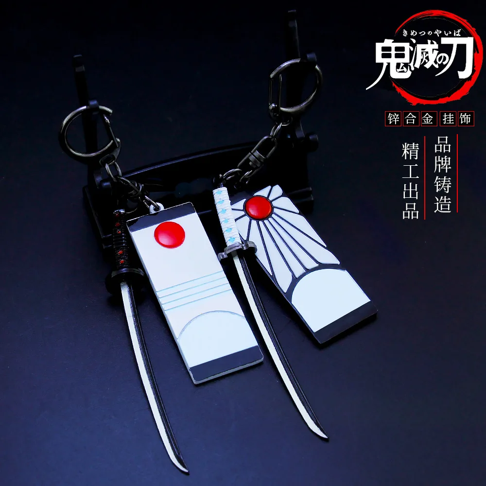 Аниме Демон Истребительница брелок в виде меча камадо Tanjirou оружие для косплея