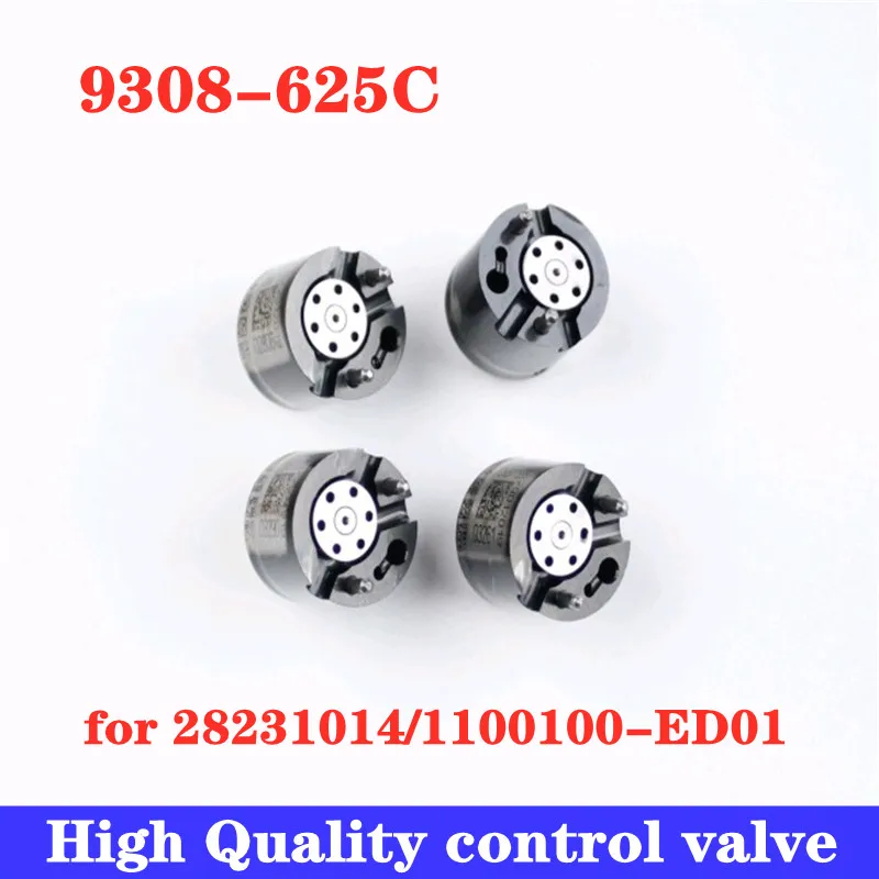 

4PCS Diesel injector control valve 9308-625C is used for Great Wall Harvard common rail injector 28231014 / 1100100-ED01