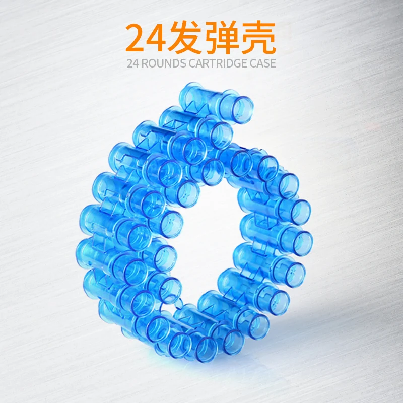 

Gatling M416 Shell Case Supplement 24 Shell Case Sets