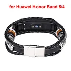 Модный ремешок для Huawei Honor Band 5, сменный кожаный браслет с бусинами, плетеный браслет в наличии O8