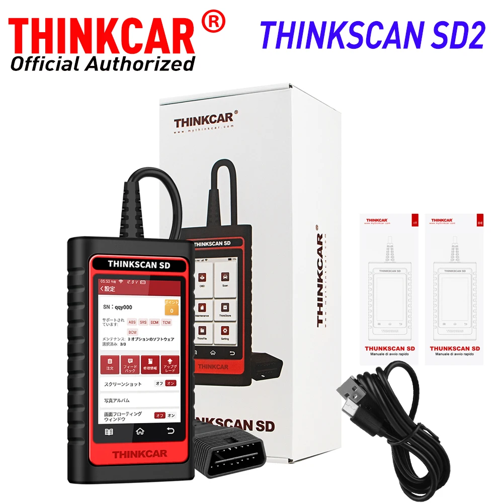

Сканер ThinkScan SD2 OBD2, инструмент для диагностики автомобиля из АБС-пластика, сброс кодов полной системы, считыватель кодов 2, функция сброса, бе...
