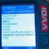 Изображение товара 5