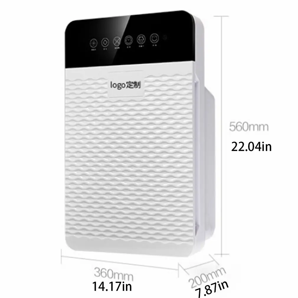 

Household Indoor Air Purifier 6 Key 4 Filtration Intelligent Display Appointment Timing Air Purification