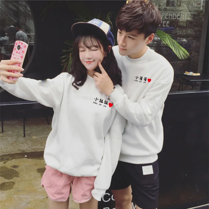 Зимний толстый плюшевый теплый свитер для пары новинка 2019 китайский стиль с