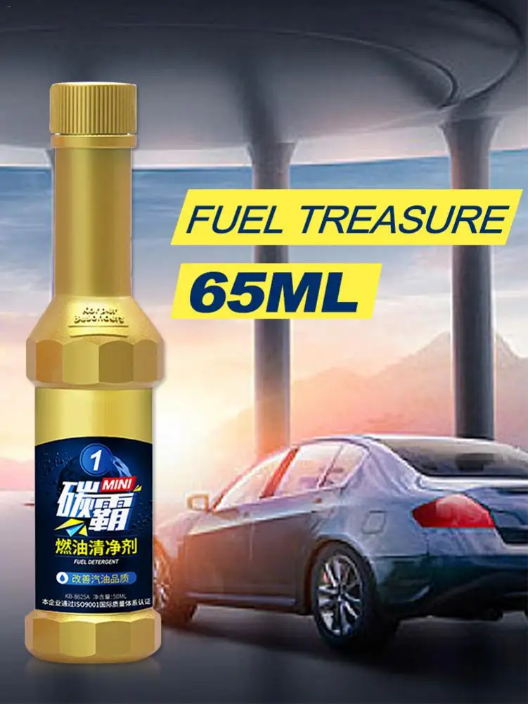 Топливный инжектор очиститель бензиновых добавок удаление двигателя углеродный