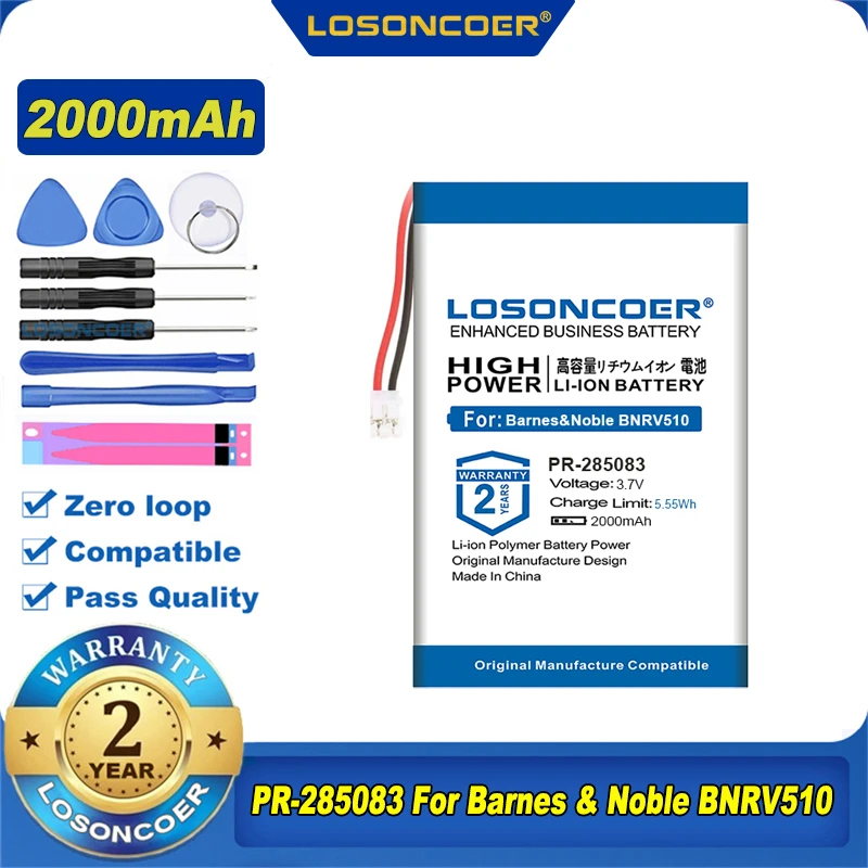 2000mAh PR 285083 для Barnes & Noble BNRV510 Nook Glowlight Plus 2015 Kobo Glo HD Aura H2O Pocketbook 631 Touch HD|Цифровые
