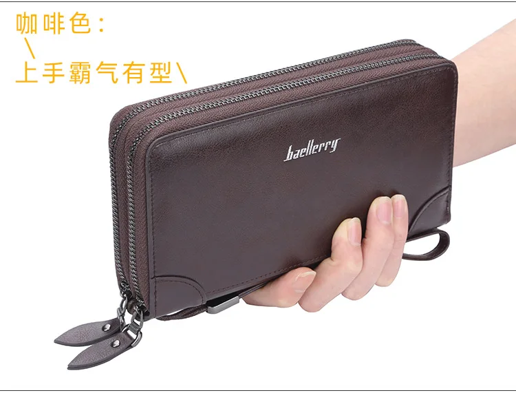 Baellerry, Мужской Длинный кошелек, мужской клатч, кошельки, бизнес стиль, для отдыха, на молнии, сумка, большая вместительность, много карт, мужской кошелек