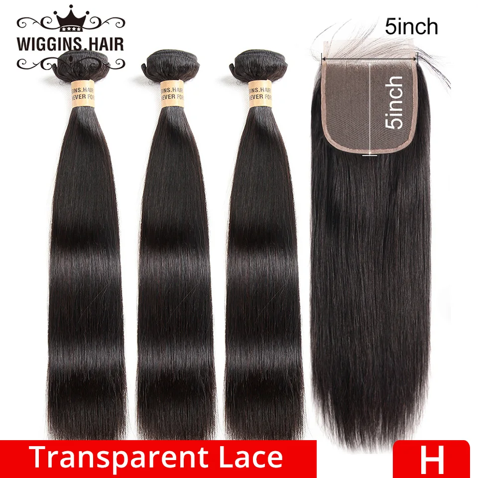 Wiggins бразильские прямые волосы 3 пряди с 5x5 закрытие прозрачные кружевные