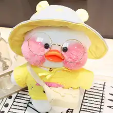 Купить Чучела Уток На Алиэкспресс Купить Чучела Уток На Алиэкспресс