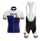 2022 Летняя мужская велосипедная одежда с коротким рукавом, спортивный велосипедный комплект Ropa Ciclismo, Велоспорт, Джерси, комплект, дышащая велосипедная одежда, велосипед
