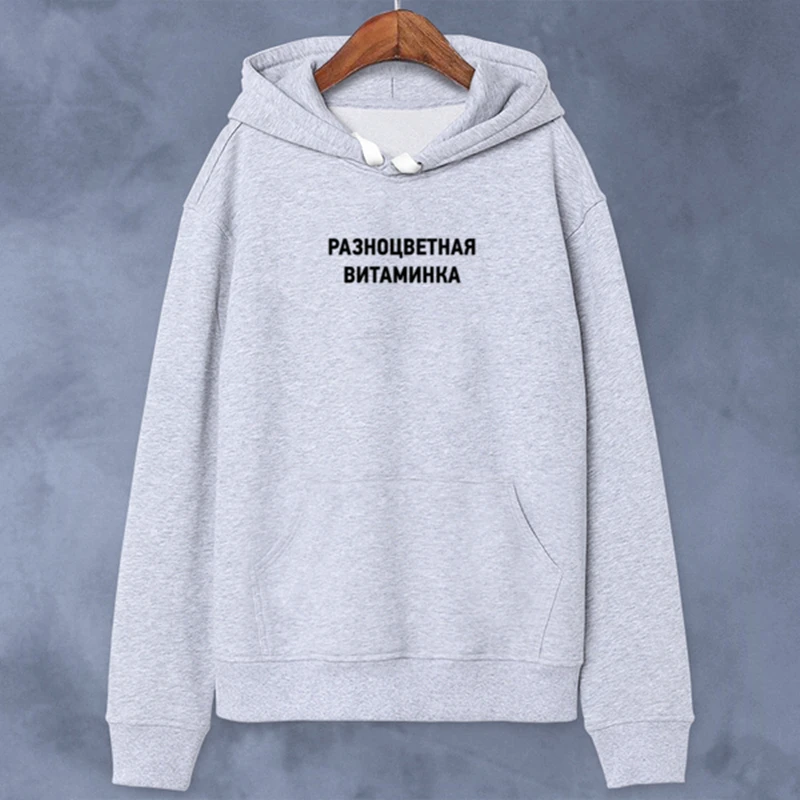 Женские толстовки с принтом спортивная одежда в стиле Харадзюку Женский свитшот