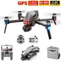 2021 m1 pro drone 4k hd mechanical 2 axis gimbal camera 5g wifi gps system supports tf card drones distance 3km 32g ram