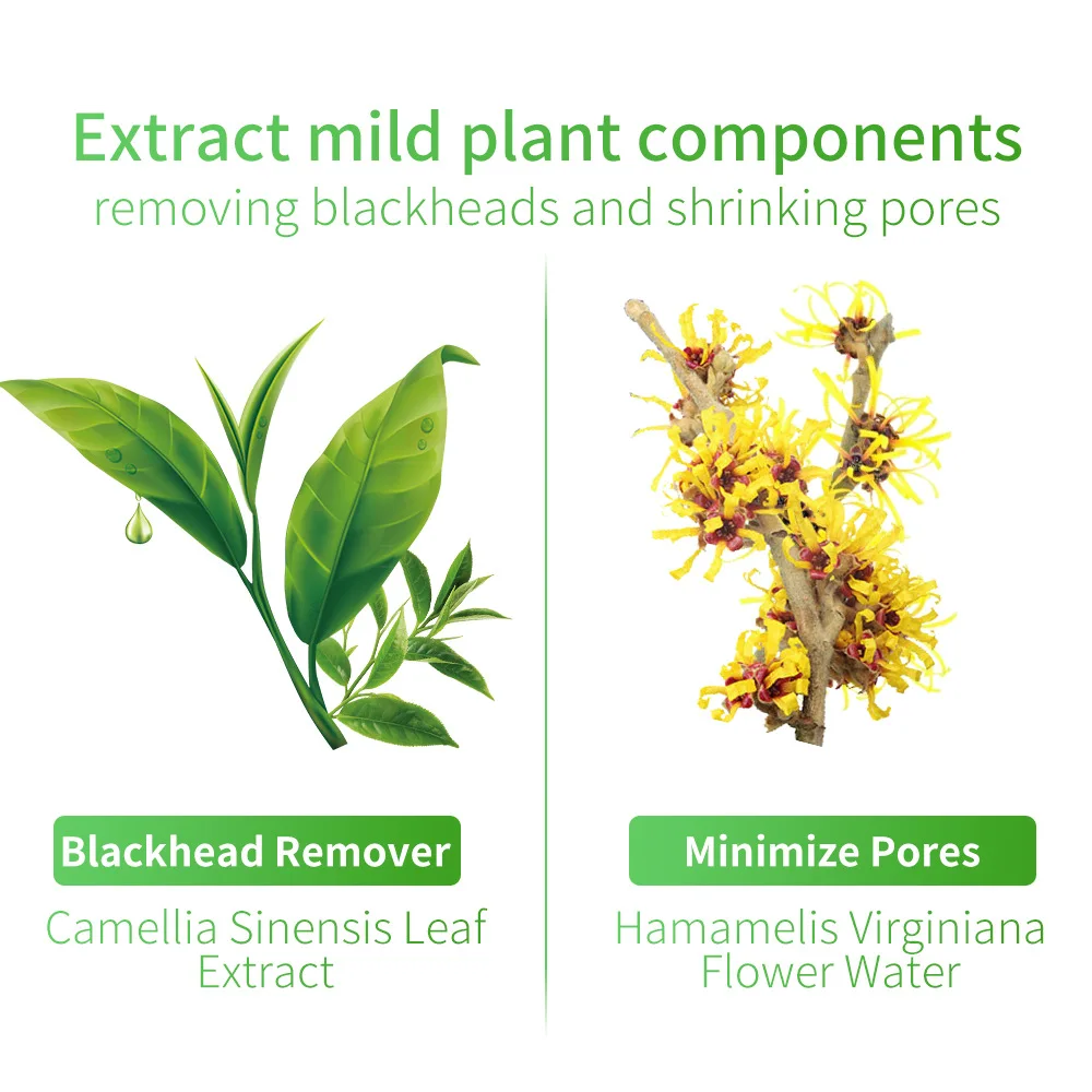 Сыворотка для удаления черных точек маска лица Глубокая очистка черная лечение