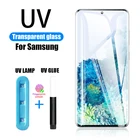 Закаленное УФ-стекло для Samsung S21 Plus S20 Ultra Note 20 8 9 10 S10 Plus S8 S9 S20 S10e 5G S, Защитная пленка для экрана
