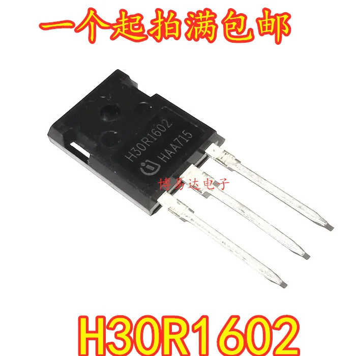 

10 шт./лот H30R1602 I GBTTO-247 30A 1600V