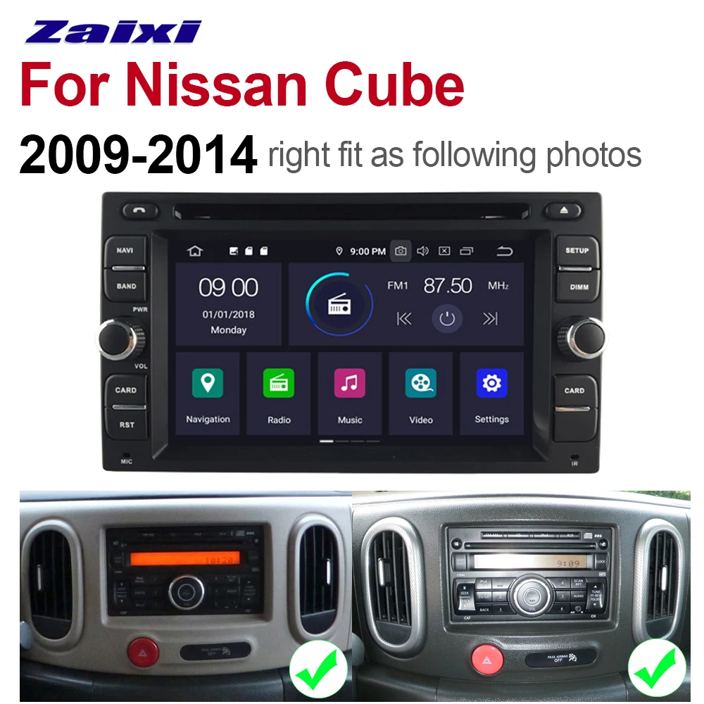 Для Nissan Cube 2009 ~ 2014 2din автомобильный Android 9 GPS навигация мультимедийный плеер