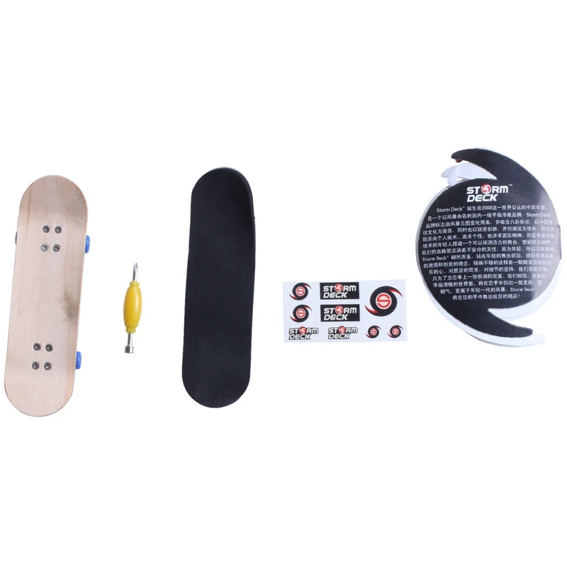 Профессиональные Мини грифы/скейтборд на палец 2 шт (темно синие колесные