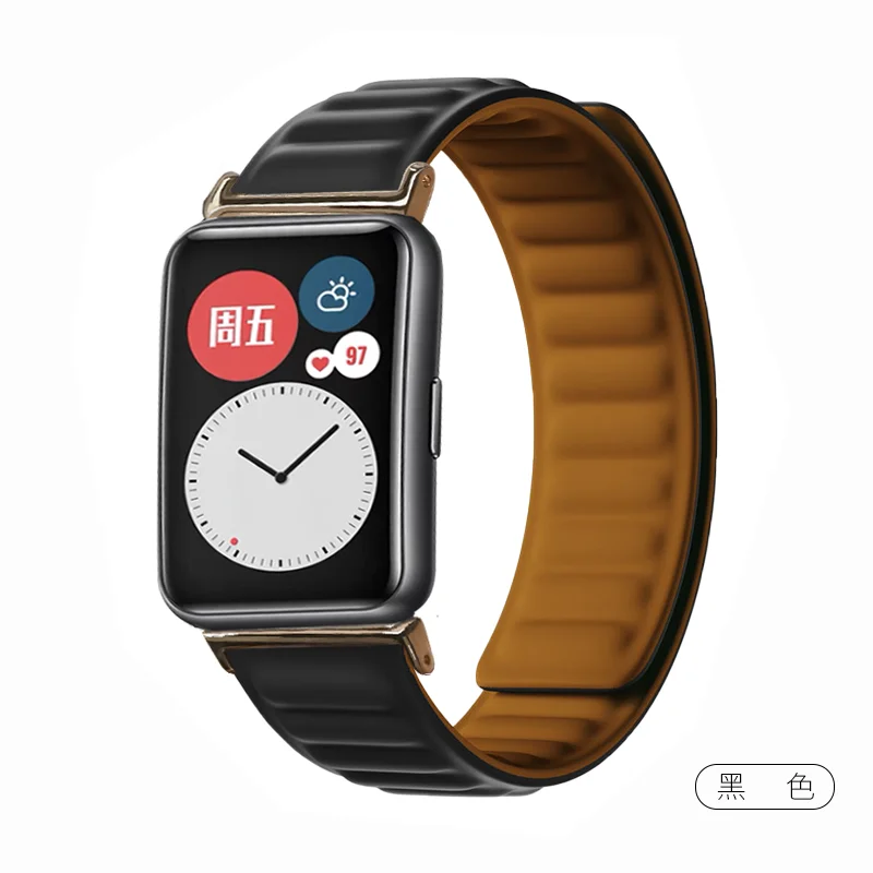 Силиконовый ремешок для часов Huawei Watch Fit мощный магнитный браслет fit спортивный
