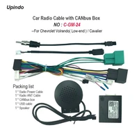car radio cable canbus box adapter for chevrolet volrando cavalier wiring harness audio media player power connector socket