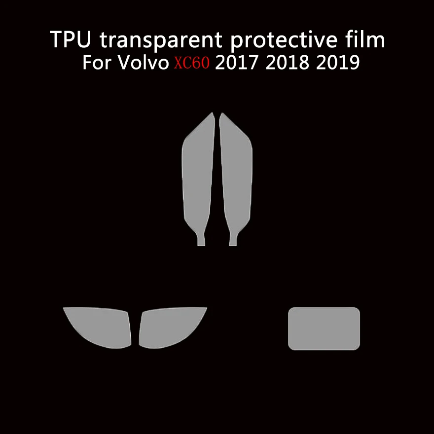 Серый For Volvo XC60 TPU transparent protective film Middle column film External panel film Car Accessories - Название цвета: Серый