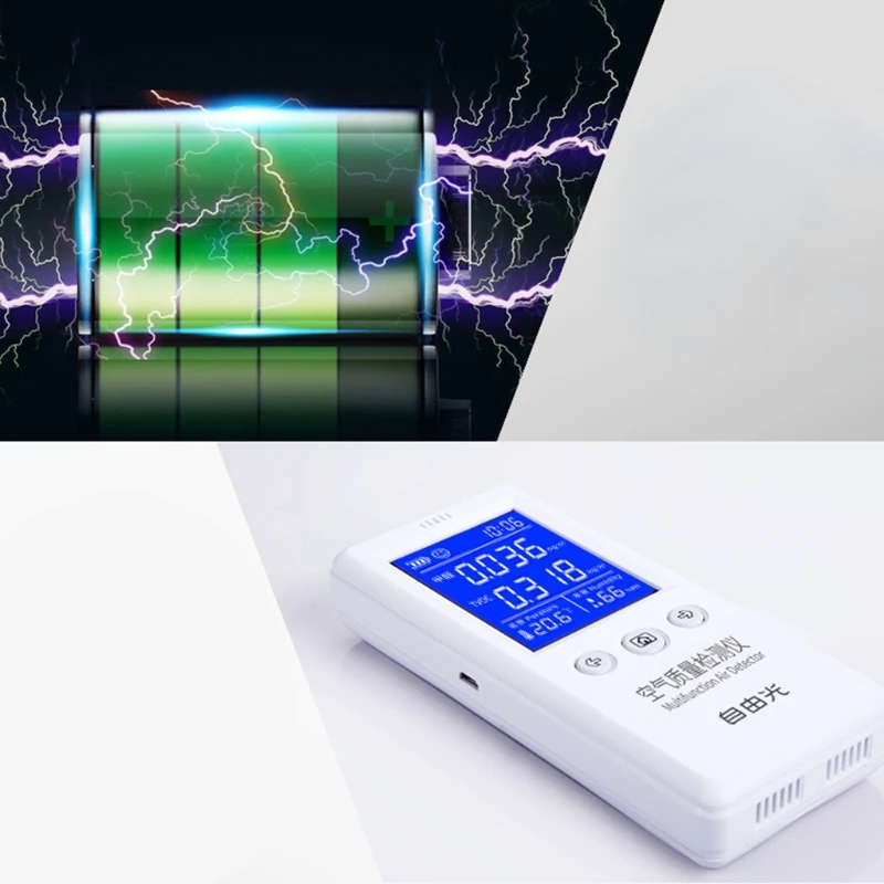 

Excellent Air Quality Monitor Detector for TVOC HCHO Formaldehyde Detector Real Time Data Recording