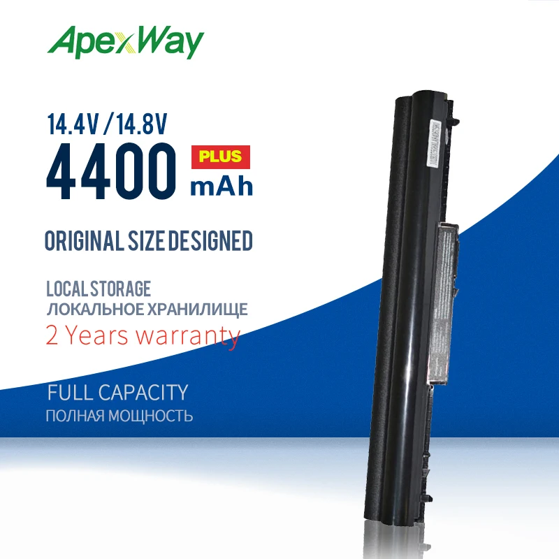 Аккумулятор для ноутбука HP Pavilion 694864 851 695192 001 14 14t 14z 15t 15z H4Q45AA|battery pendant|battery pack for