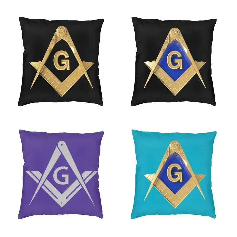 

Freemason, Современная декоративная подушка с золотым логотипом