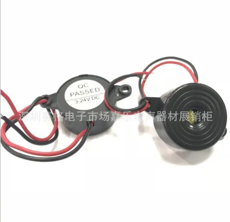 Spot supply 2Spot 2312 DC 3-24V 312 Универсальный непрерывный звук активный Прерванный