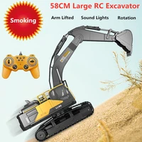 58cm large alloy rc excavator remote contorl dump truck with high simualtion smoking arm lifted rotation engineering vehicle toy