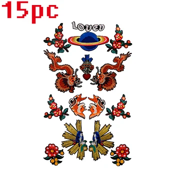 1set 518 Нашивки в виде китайского дракона, декоративные блестки, аппликация в виде рыбьего цветка для одежды, одежды, платьев, сумок, аксессуары для самостоятельной сборки - Цвет: 1set 518