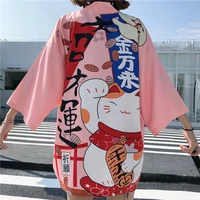 2020 new pink black loose women harajuku cardigan japanese kimono fashion asia summer blouse tops casual woman kimonos cosplay