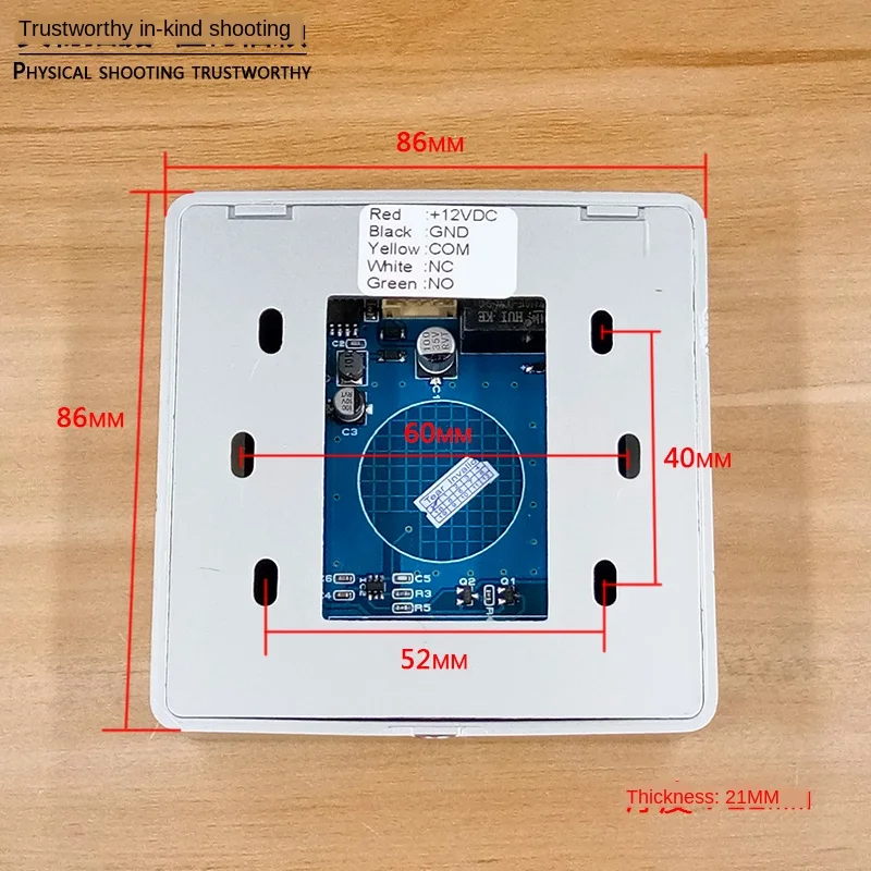 

C2 Touch Switch Induction Switch Access Control System Switch 86 Square Type 12V Door Button