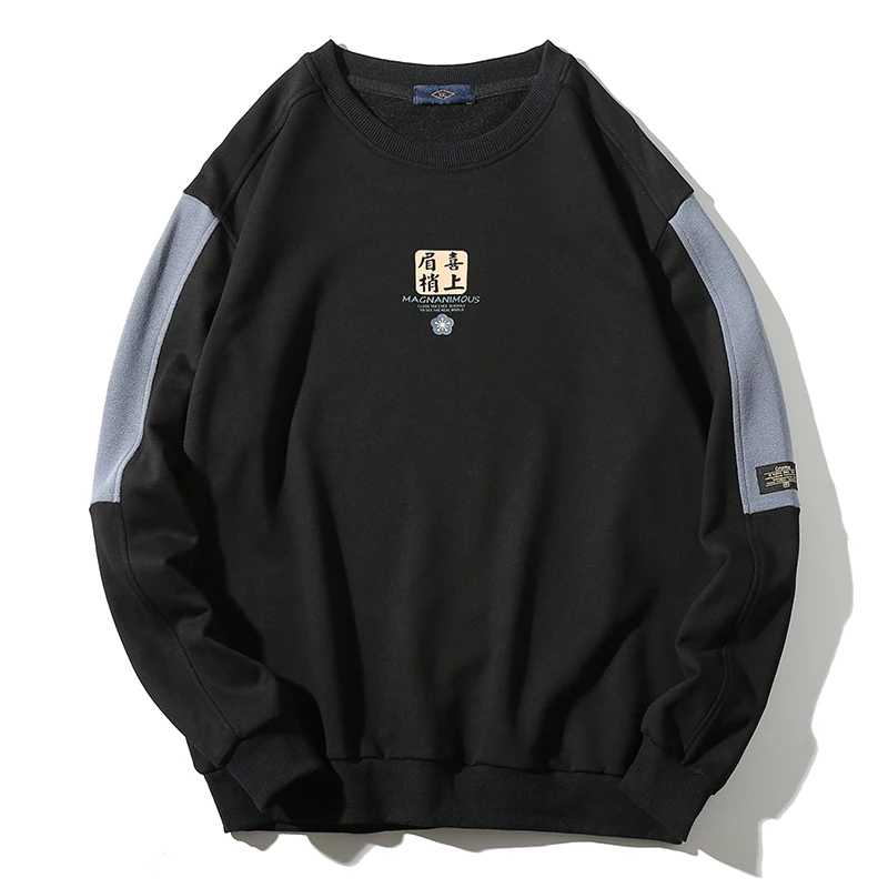 Худи мужское оверсайз в стиле хип хоп|Мужские толстовки и свитшоты| |