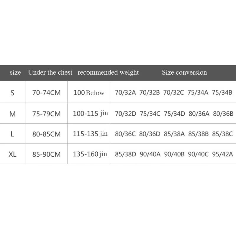 Женский бесшовный ударопрочный спортивный бюстгальтер со съемными чашками с