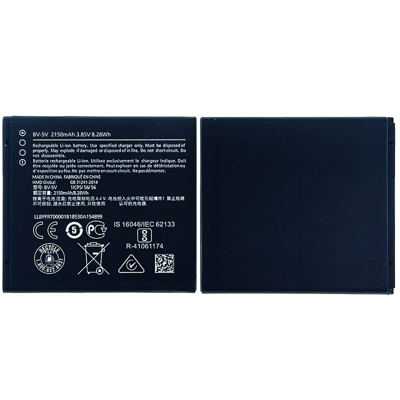 100% оригинал 2150 мАч BV-5V батарея для Nokia 1 TA-1047 BV 5V bv5v в наличии Высокое качество +