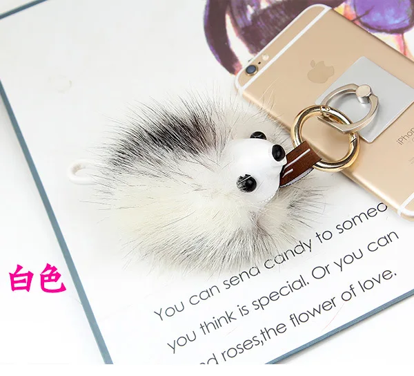 

Mink Small Hedgehog Pet Pendant Car Keychain Lovely Lady Purse Key Chain Mobile Phone Ornaments Wholesale Keyring