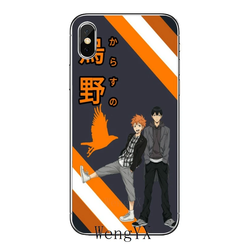 Чехол для телефона Haikyuu с рисунком волейбола Huawei Honor 10 9 Lite 8C 8X 7C 7X 7A V10 Y9 Y7 Y6 prime pro 2018