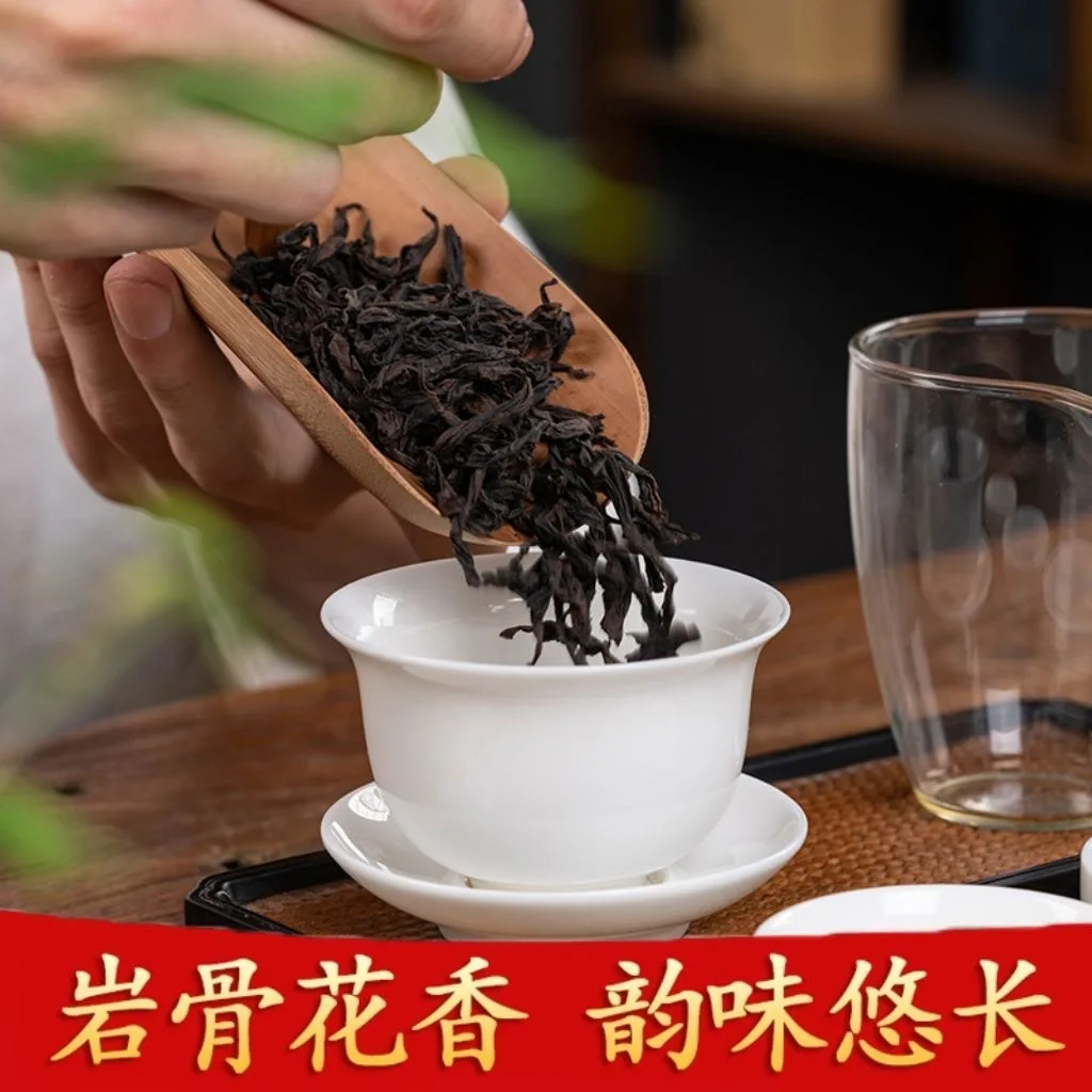 2022 Китай Da Hong Pao Большой красный халат Oolong-чай Dahongpao Органическая зеленая