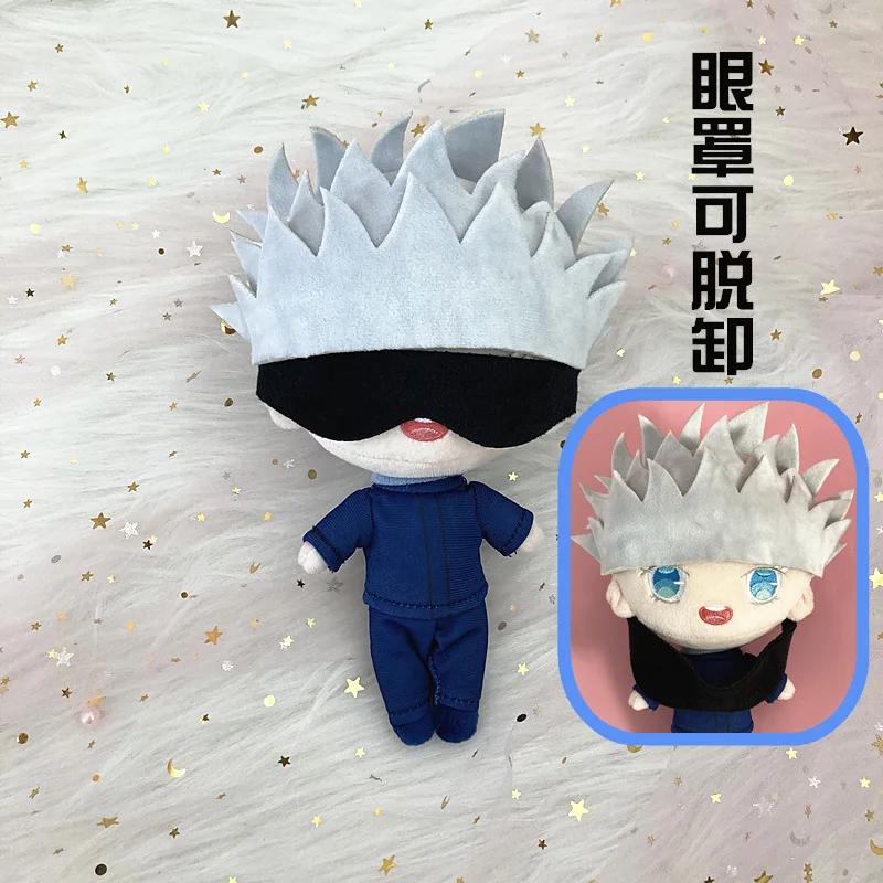 

Japanese Anime Jujutsu Kaisen Cosplay Soft Plush Stuffed Doll Pillow Plushie Toy Yuji Itadori Gojou Satoru Fushiguro Megumi Doll