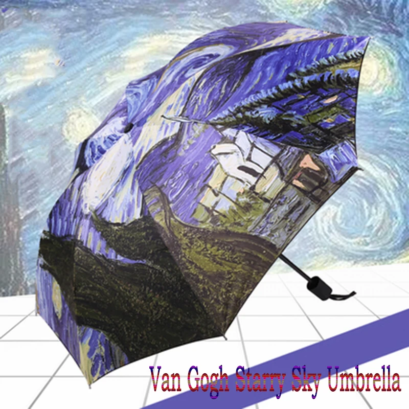 Модный Зонт с рисунком Ван Гога Звездное небо зонт для женщин тройного сложения
