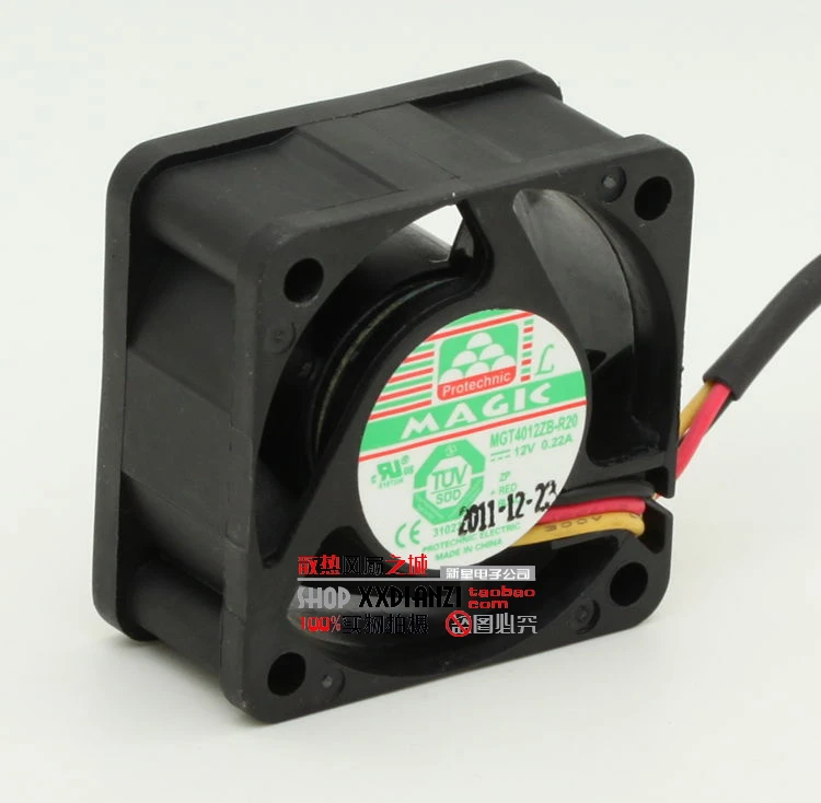 MGT4012ZB R20 4020 12V 0.22A 4 см большой объем воздуха Вентилятор охлаждения|Кулеры и системы